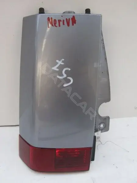 Катафот 10012644