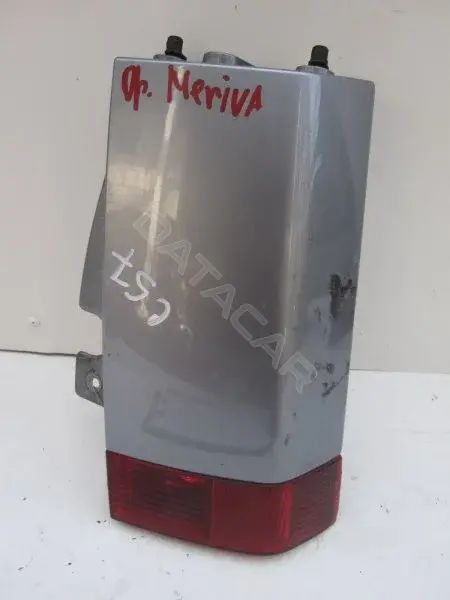 Катафот 10012636
