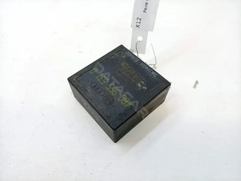 Многофункциональное реле 4B0955531D