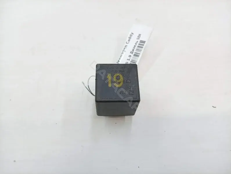 Многофункциональное реле 6K0955531