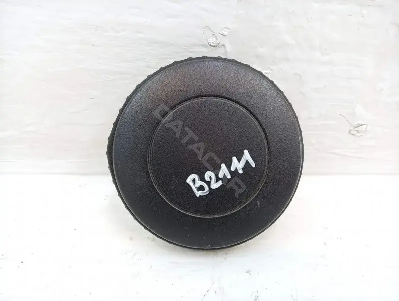 Ручка регулировки спинки сидения 1J0881673