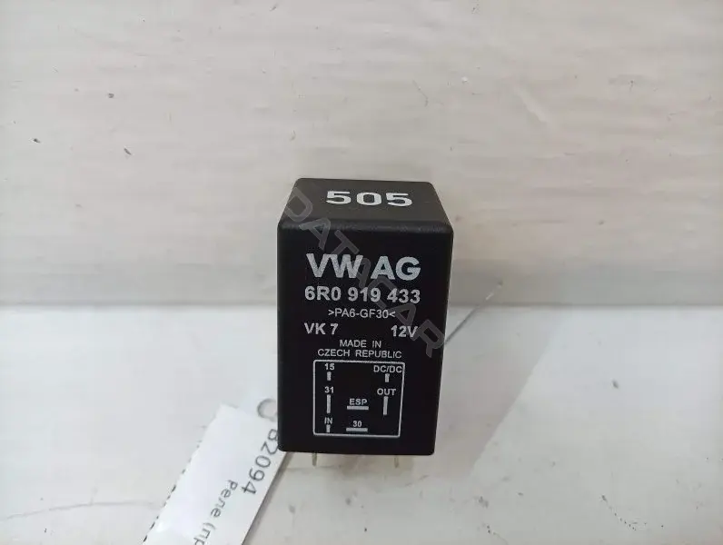 Многофункциональное реле 6R0919433