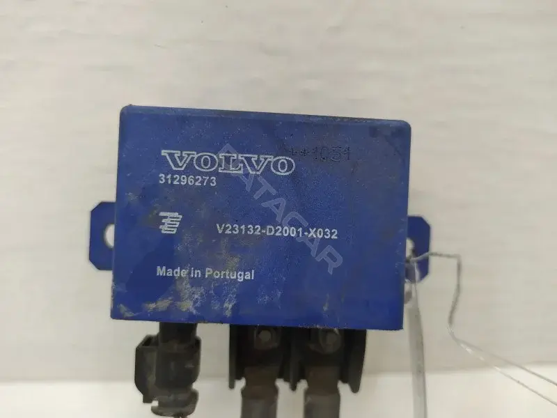 Многофункциональное реле 31296273