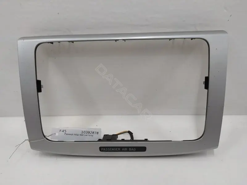 Рамка под магнитолу 3C0858069AC