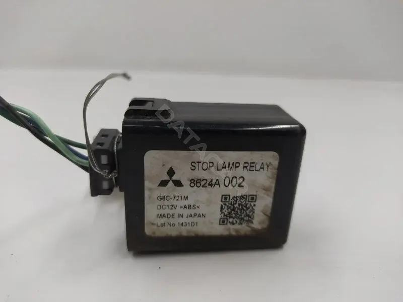 Многофункциональное реле 8624A002