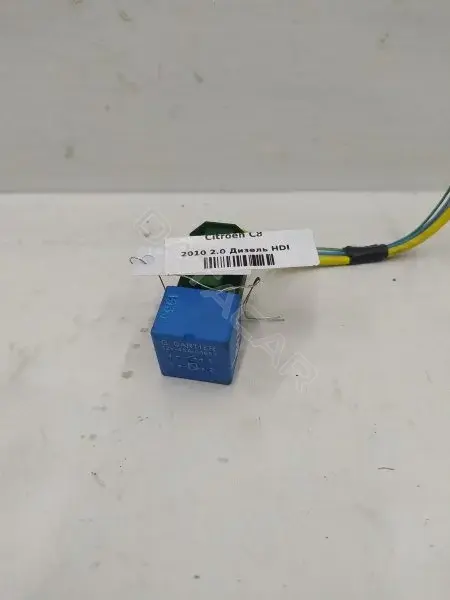 Многофункциональное реле 10372262