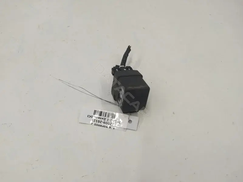 Многофункциональное реле 952302B650