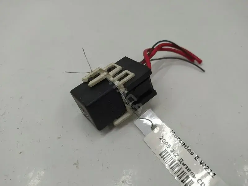 Многофункциональное реле A0025421319