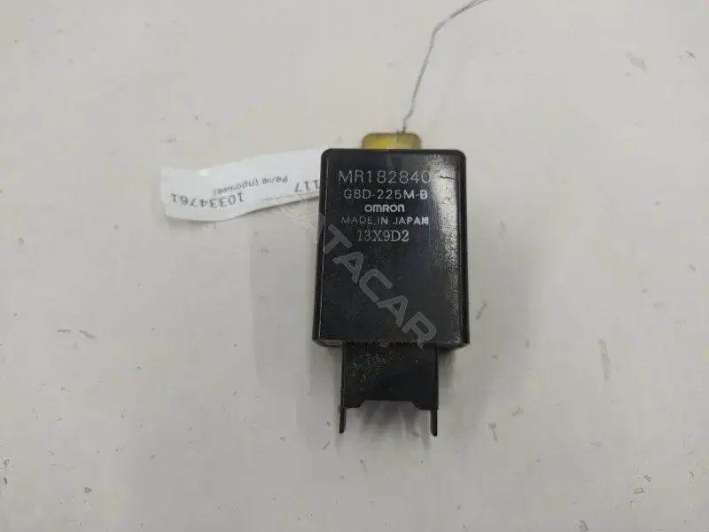 Многофункциональное реле MR182840