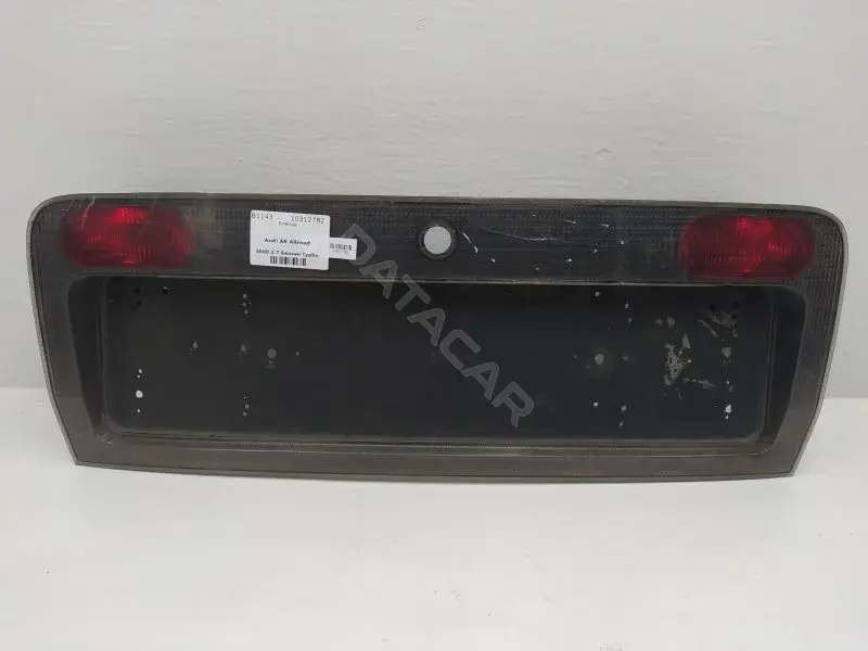 Бленда 4B9945695D