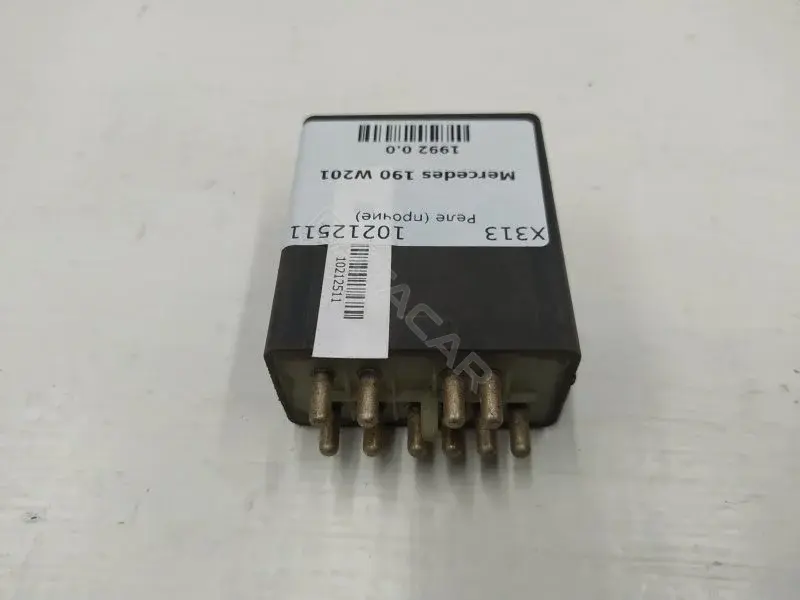 Многофункциональное реле 0115458732