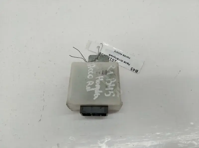 Многофункциональное реле 38380S1AAE310