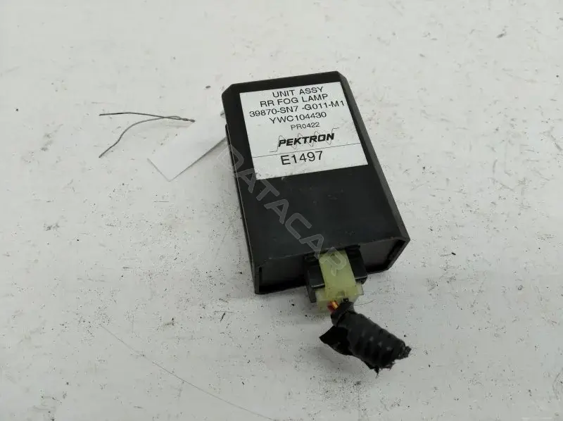 Многофункциональное реле 39870SNG011M1