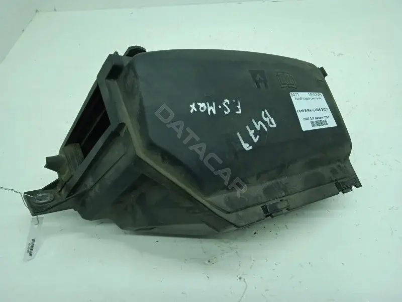 Блок предохранителей 6G9T14A067AB