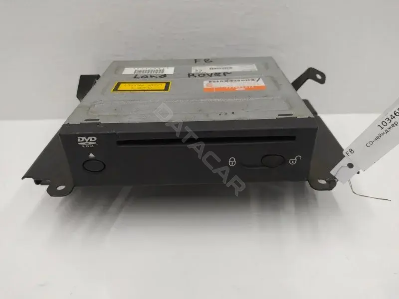 CD-чейнджер YIB500120