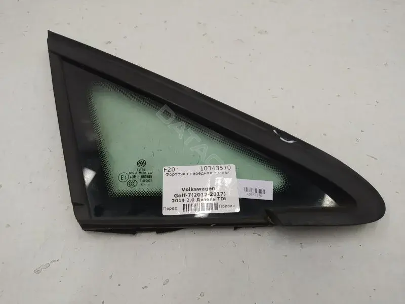 Стекло двери 5G0845412E