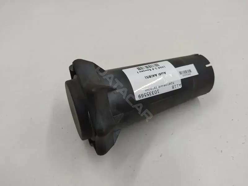 Крепление запаски 8D0803899B