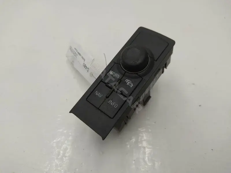 Блок управления навигацией 8L0919721