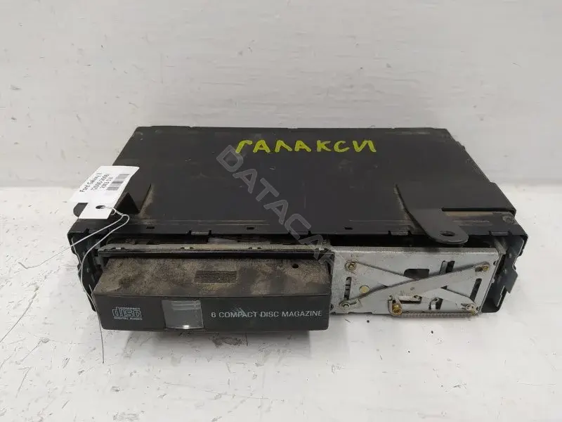 CD-чейнджер 7M5035230