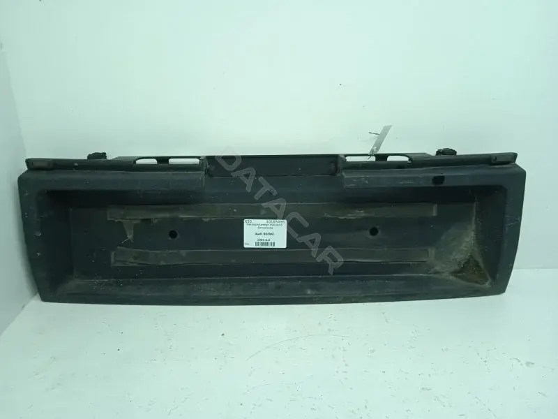 Накладка двери 8A9853465