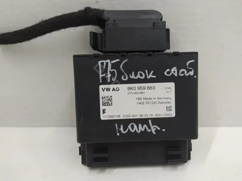 Регулятор напряжения 8K0959663
