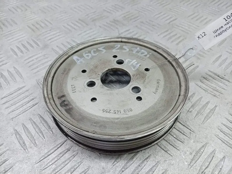 Шкив ГУР 059145255