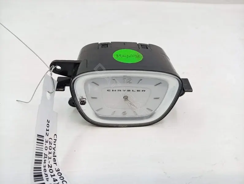 Часы 68148614AA