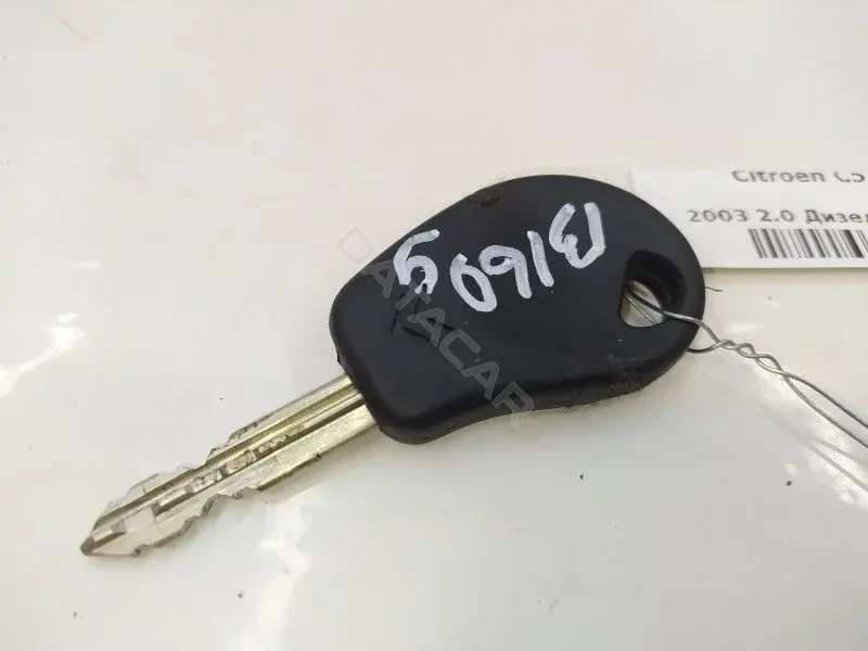 Ключ зажигания 10430896