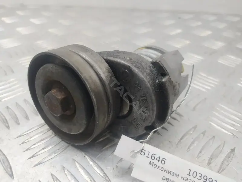 Натяжитель ремня генератора 03C145299Q