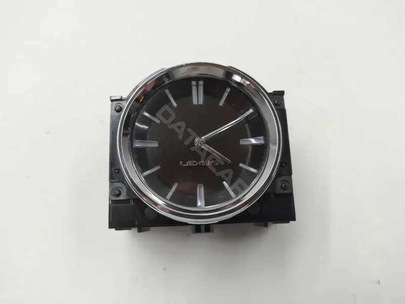 Часы 8391048121