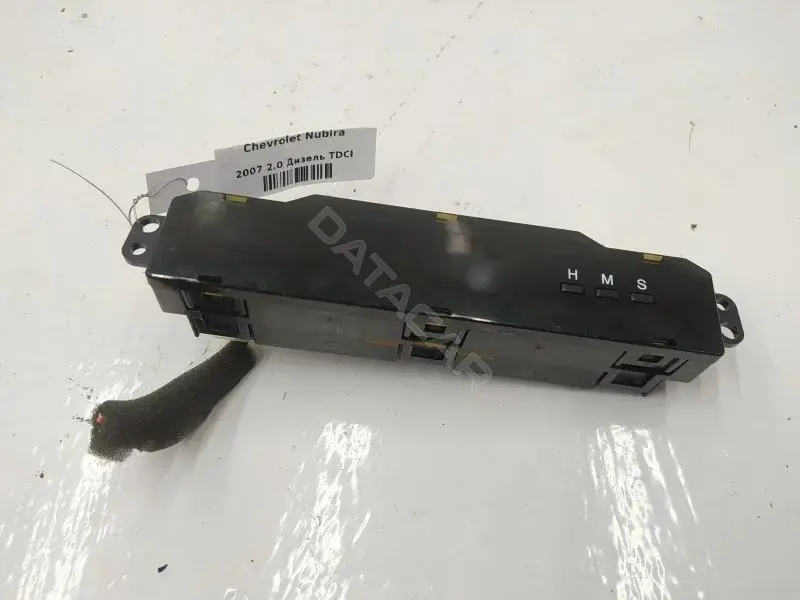 Часы 96812053