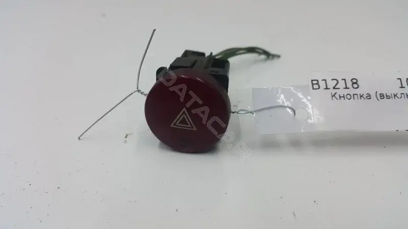 Кнопка (выключатель) 9644945777
