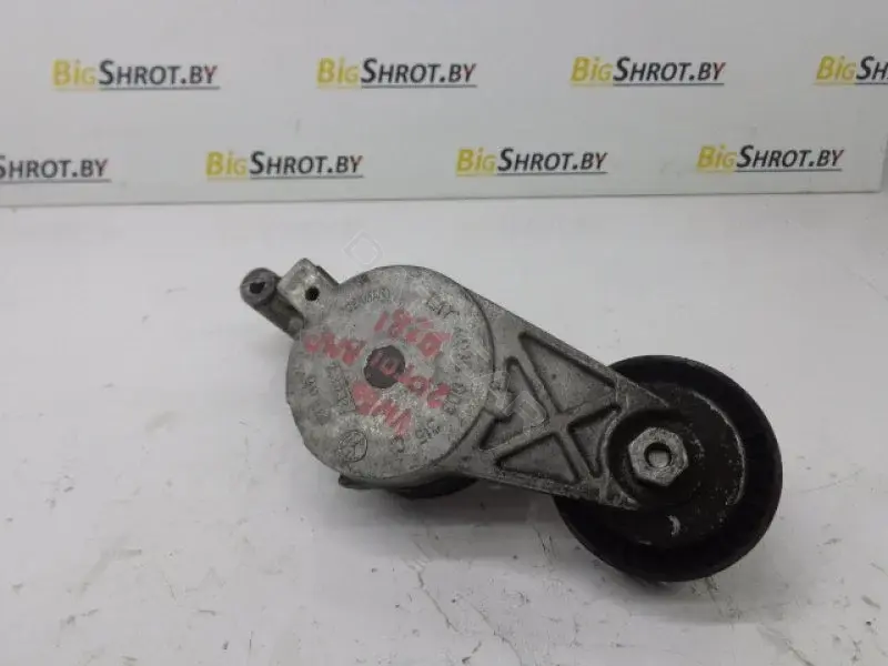 Натяжитель ремня генератора 03G903315C
