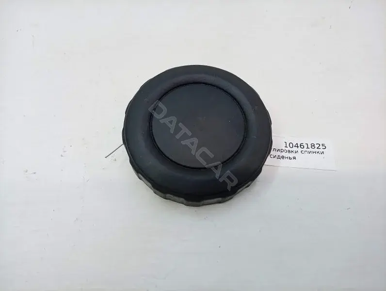 Ручка регулировки спинки сидения 8T0881671