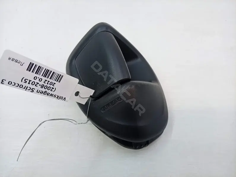 Ручка регулировки спинки сидения 8T0882617