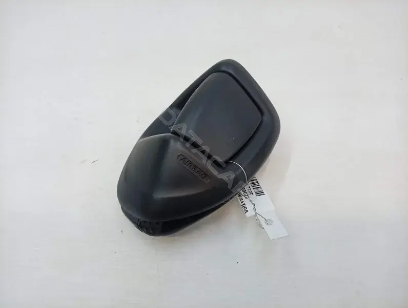 Ручка регулировки спинки сидения 8T0882618
