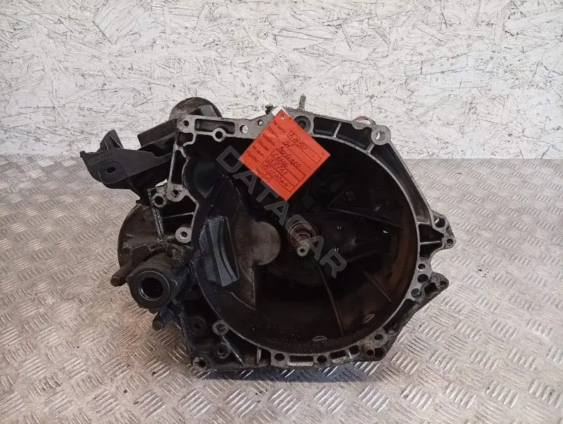 Механическая коробка передач (МКПП) 20DP33