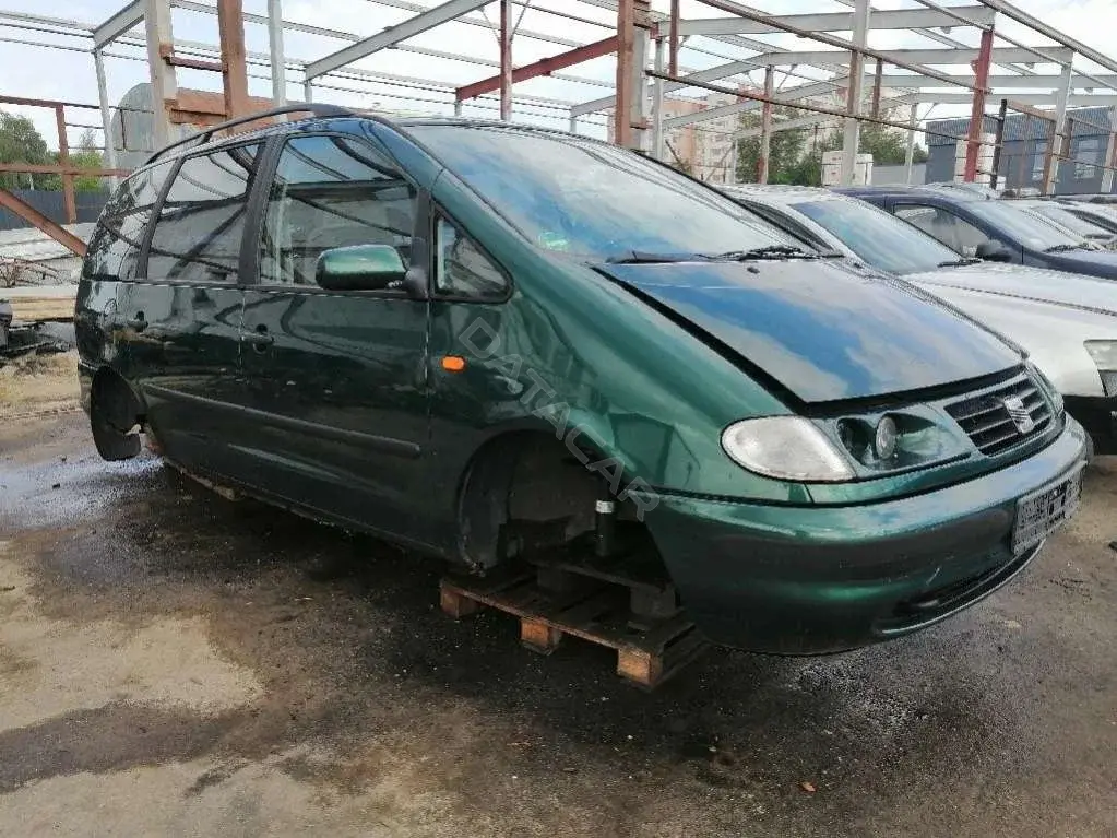 Лонжерон 41149408