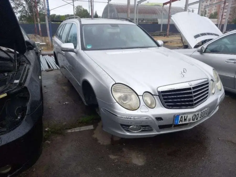 Лонжерон 32267745