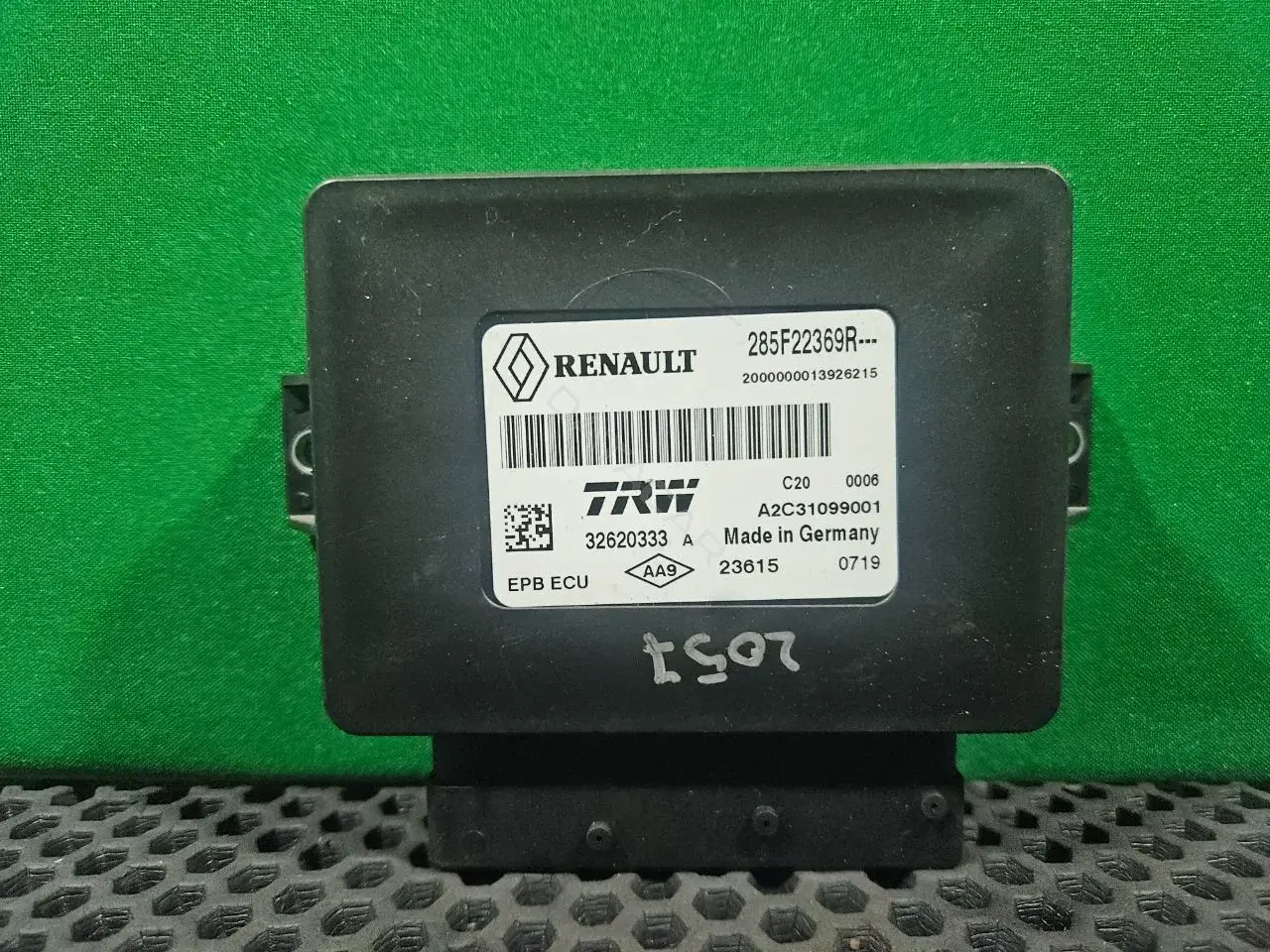 Блок ручника (стояночного тормоза) 285F22369R, 32620333, A2C31099001