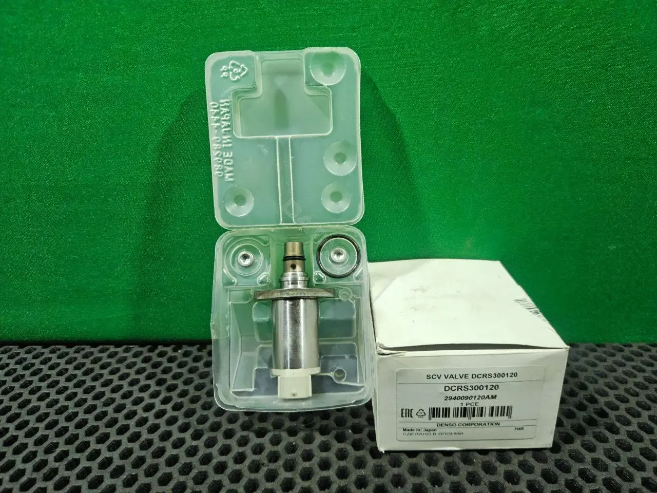 Регулятор давления топлива 2940090120AM, DCRS300120, DENSO
