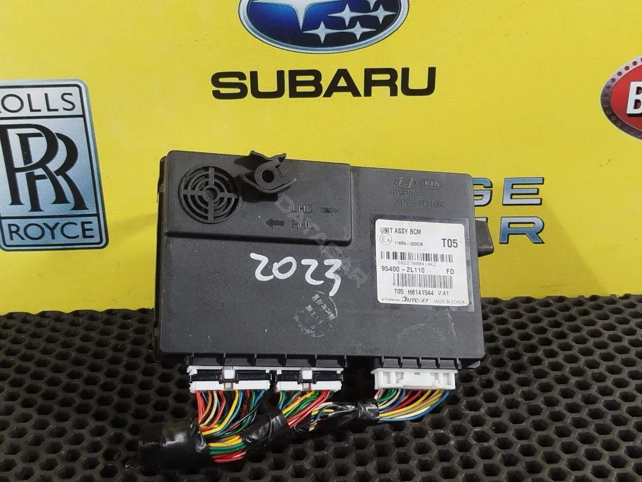 Блок управления двигателем 116RA-000036, 95400-2L110