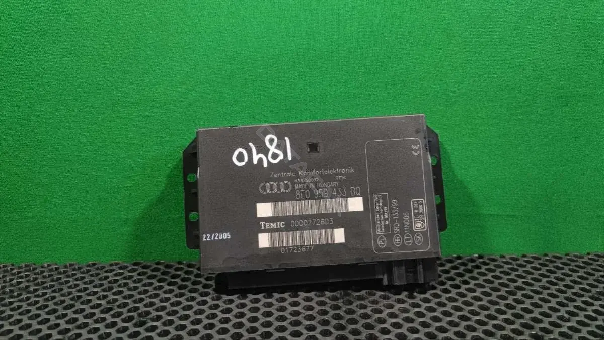 Блок комфорта 8E0 959 433 BQ
