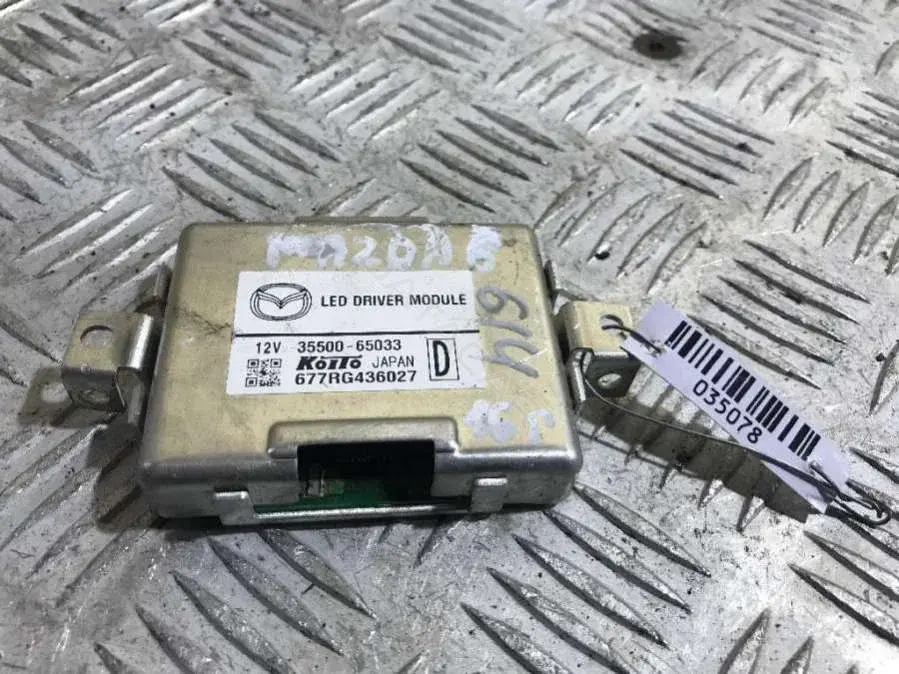 Блок управления светом 677RG436027