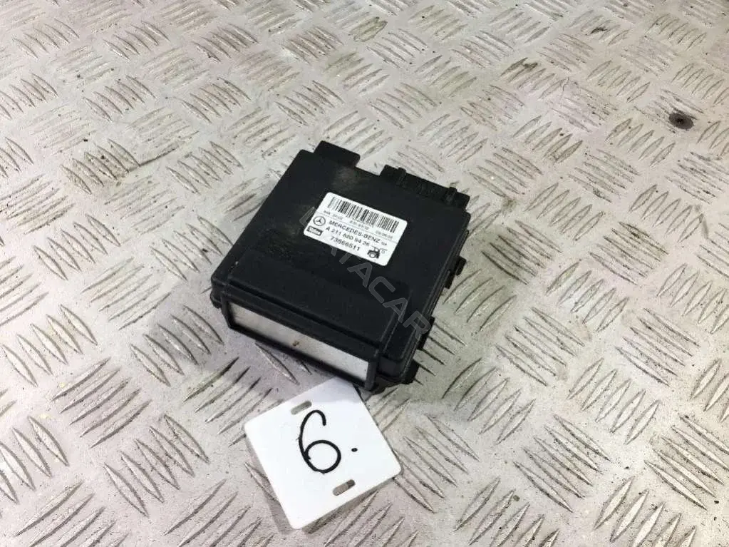 Блок управления крышкой багажника 73666511, A2118209426