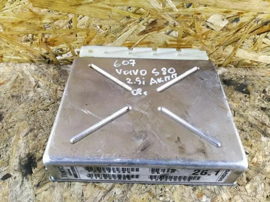 Блок управления АКПП 00001312a5