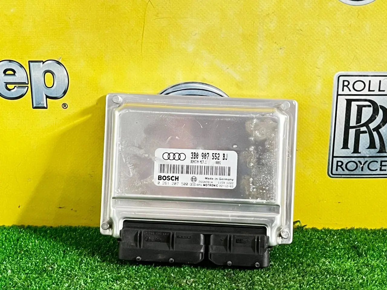 Блок управления двигателем 0 261 207 500, 3B0 907 552 BJ