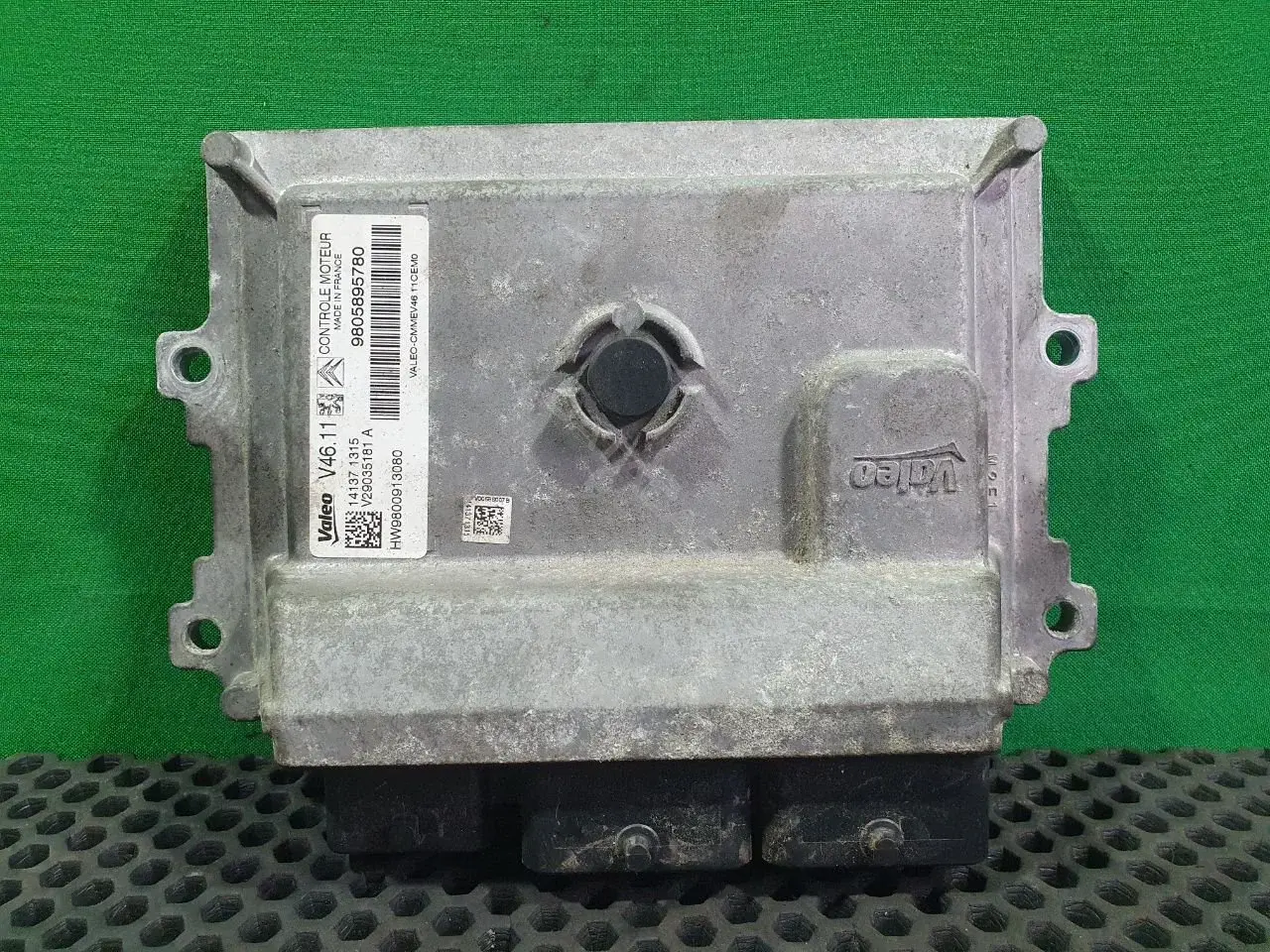 Блок управления двигателем 9805895780