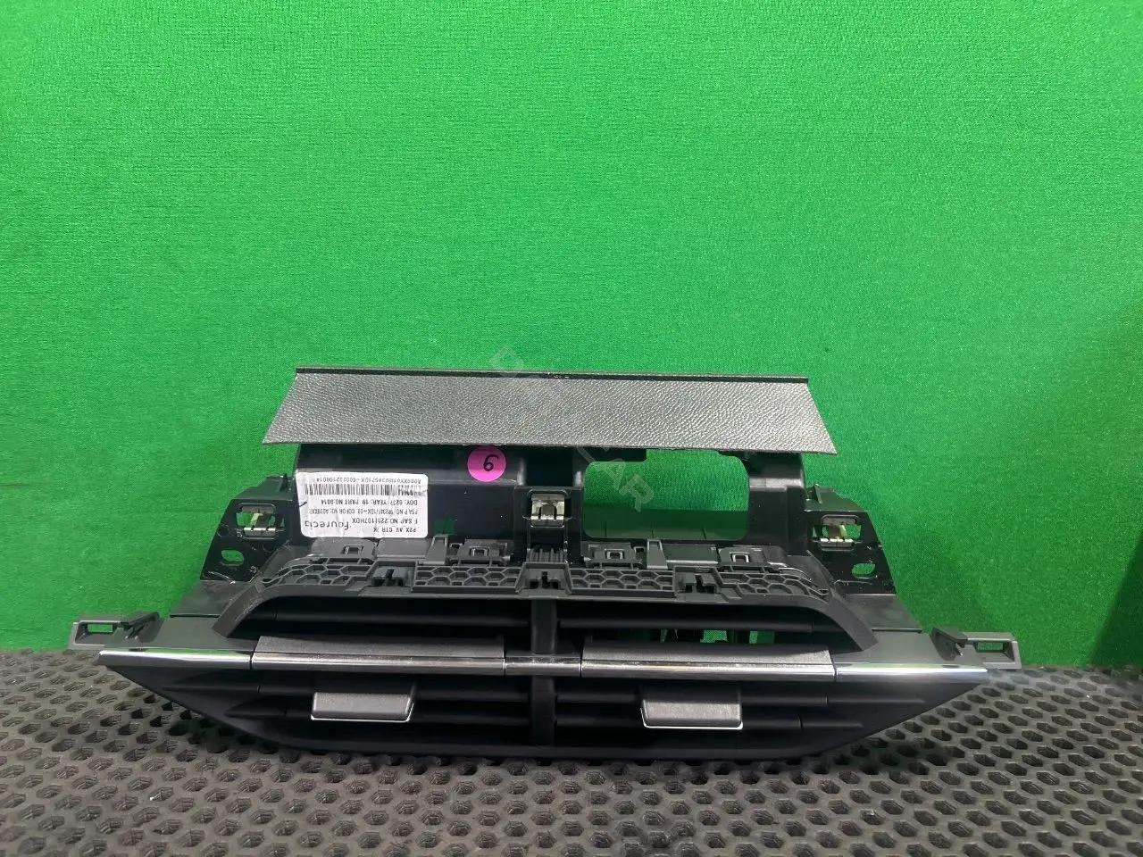 Дефлектор обдува салона 2251107HDX, 98234571DX00