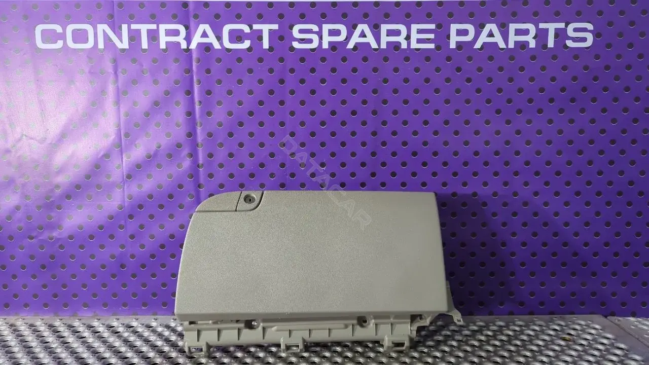 Бардачок 84540 C6000